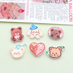 ���¿�ͨС�ܐ��ā������ƷDIY�֙C������Ь��耳׿۰l�A���