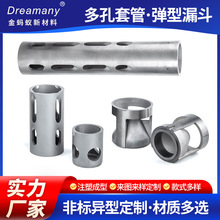 ��׈AͲӲ�|�Ͻ��u���Ͳ�����y��Ͳ̼���u����Ͳ�ǘ�ע�ܼ�