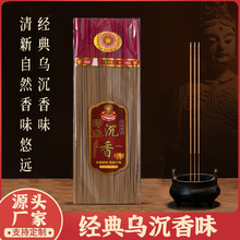 ��������㾀���ù����҃�Ѭ�㾀����㹩��ؕ���R�Y��ݷ�߾�