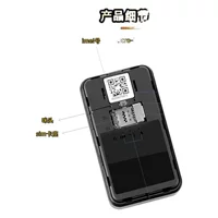 G11GF-07 Сильный магнитный GPS локатор автомобиля Мотоцикл локатор GPS автомобильный беспроводной локатор