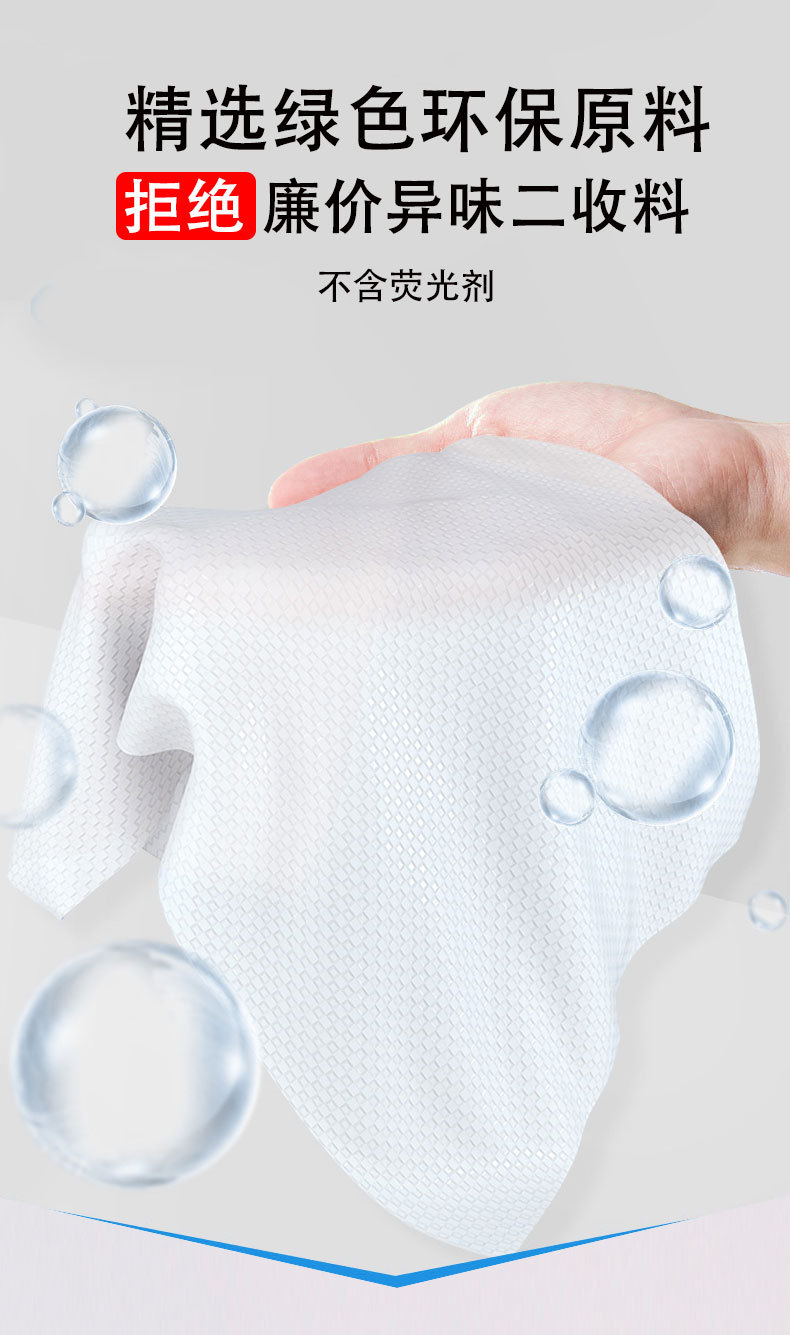 详情_08
