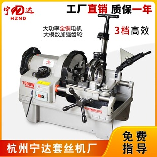 ���_늄��׽z�C����ˮ��ȼ��䓹ܽg�z�����_���C2��34��2.5܇�z�C