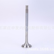 现货供应TOYOTA 1HZ/1HTD进气门13711-17010、排气门13715-17010