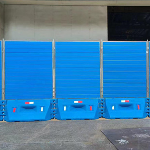Movable Fence Water-Blocking Horse Combination Blue Reinforced Anti-Collision Water-Filled Isolation Pier Frame Empty Line In-Ground Construction Fence