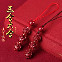 ��ɰ��Ф���������֙C朒�������Ʒ����耳׿۵ͺ���