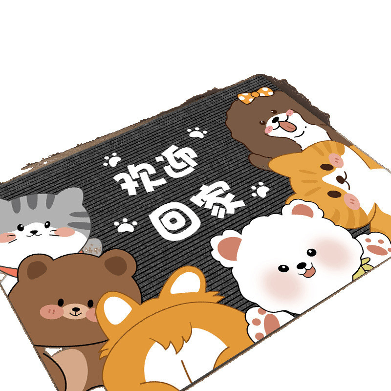 地垫入户门门口地垫门厅玄关过道脚垫家用卡通地垫欢迎回家地毯垫|undefined