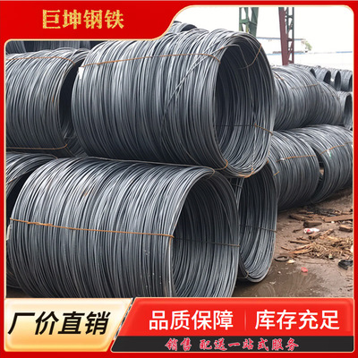 武汉圆盘高线批发   HPB300高线 Q195圆盘 Q235高线，鄂钢线材