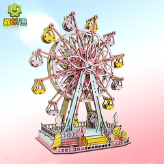 Manufacturer's direct sale Ferris wheel girl's toy, desktop handmade DIY assembly 3D puzzle wooden model