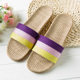 Four Seasons Linen Slippers Home Use Men's and Women's Couple's Home Wooden Floor Thick Bottom Non-Slip Indoor Slippers for Women in Summer