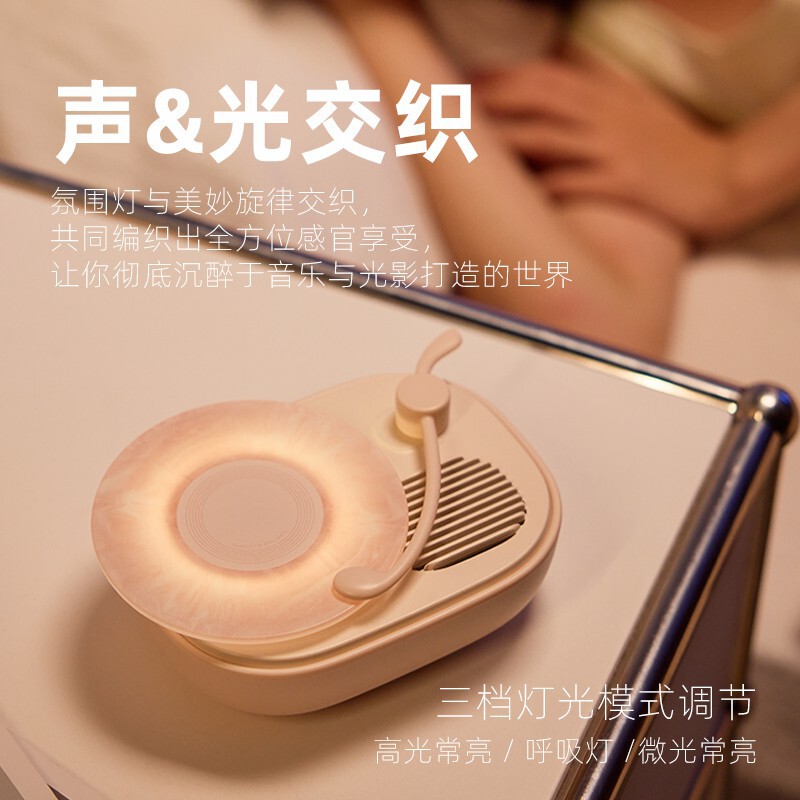 新製品ピアニスト Bluetooth スピーカーデスクトップ雰囲気ライトワイヤレス Bluetooth スピーカーサブウーファーフィルム LK15|undefined