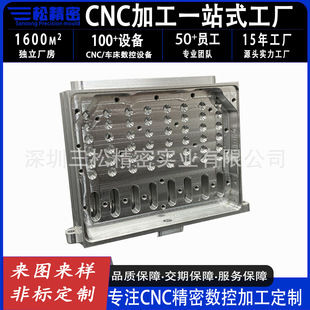 ���P�304�~��H59⁺Ͻ�TC4�S�~���^�t�������ӟ��⚤CNC�ӹ�