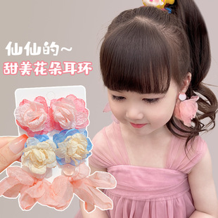 Girls' Mori Camellia Sweet Earrings Children's Super Fairy Fabric Flower Earrings Little Girl's Pearl New Earrings