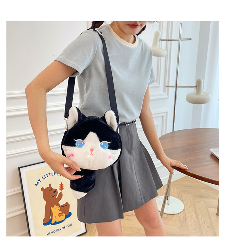 137g Weight Zipper Closure Type Single Shoulder Strap, Top Handle Strap Type Shoulder Bag Bags Type Casual Occasion Plush Material Animal, Cartoon Pattern Spring, Autumn&Winter Season Kid'S Gender Cute Style Round Shape Kid'S Plush Animal Cartoon Cute Round Zipper Shoulder Bag 26