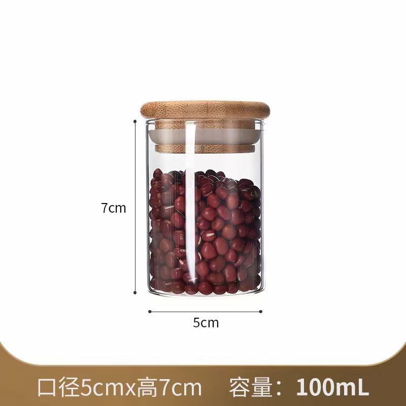Frascos de vidrio, frascos sellados, frascos de vidrio resistentes a altas temperaturas, botellas de vidrio para granos, frascos de almacenamiento, frascos para té, juegos de té, frascos para guardar té.