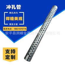 �_�׾W���������Ś��ֱ�p�_���^�V�܏S��ֱ�I���P䓛_�׾W��