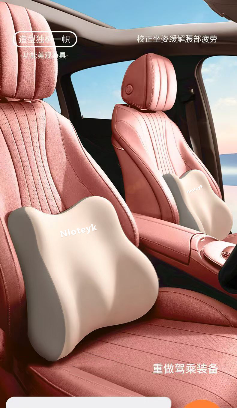 Car Lumbar Support Headrest Lumbar Cushion Seat Backrest Breathable Support Cushion