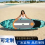 加厚加宽外贸手工冲浪板