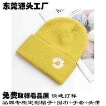 Ʒ���ڙ๤�S �ﶬ���ճ�ͨ����Ů�̽�ᘿ�ñ���e�ٴůë��ñ