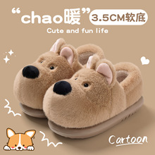 ������ͨ��ЬŮ���_����⴩��ůë��Ь�Ӽҷ���ë�q����Ь�����l