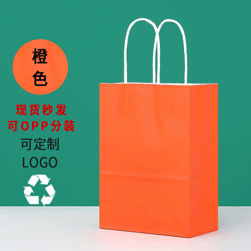 Bolsas de papel Kraft Bolsas de regalo de Navidad Dragon Boat Festival bolsas de café bebidas para llevar bolsas de fábrica fuente mayorista image 19