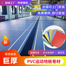 pvc�\�ӵذ�����҃Ȼ@����ë��ƹ������ĥ�ߏ��p�����ϵ��z�S��