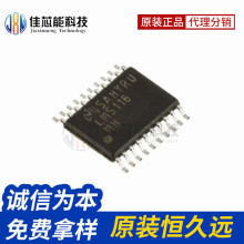 TPS92381PWPR 92381 HTSSOP-20 LED������ ICоƬ ԭװ��Ʒ