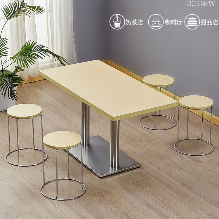 2025 New Fast Food Dining Table and Chair Set Combination Hotel Restaurant Snack Bar Catering Commercial Thickened Table Milk Tea Shop