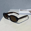 Advanced brand retro sunglasses, glasses solar-powered, 2022 collection, high-quality style, European style, cat's eye