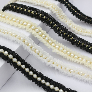 Xiaoxiangfeng Net Speed Pearl Lalline Auxiliary Materials Hat Clothes Leader Wedding Decoration DIY Doll Accessories Spot