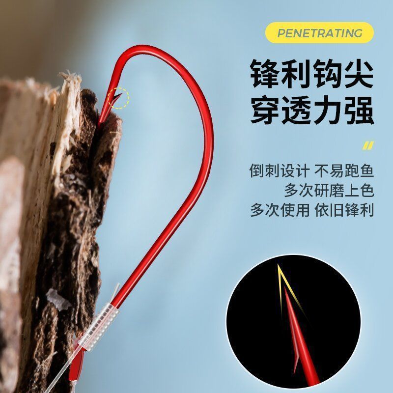 Akita línea de zorro de doble gancho productos terminados vincular gancho de pesca salvaje vincular conjunto corto gancho de carpa blanca comercio exterior