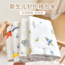 ���������΋냺����ᘿ��޿�ͨ���ΰ���0-12�®a�������������l