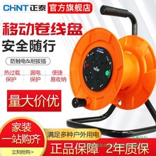 ��̩�Ƅ�ʽ���P ������|�P늾��P�@���P�վ��P���P�S�^�d���o270