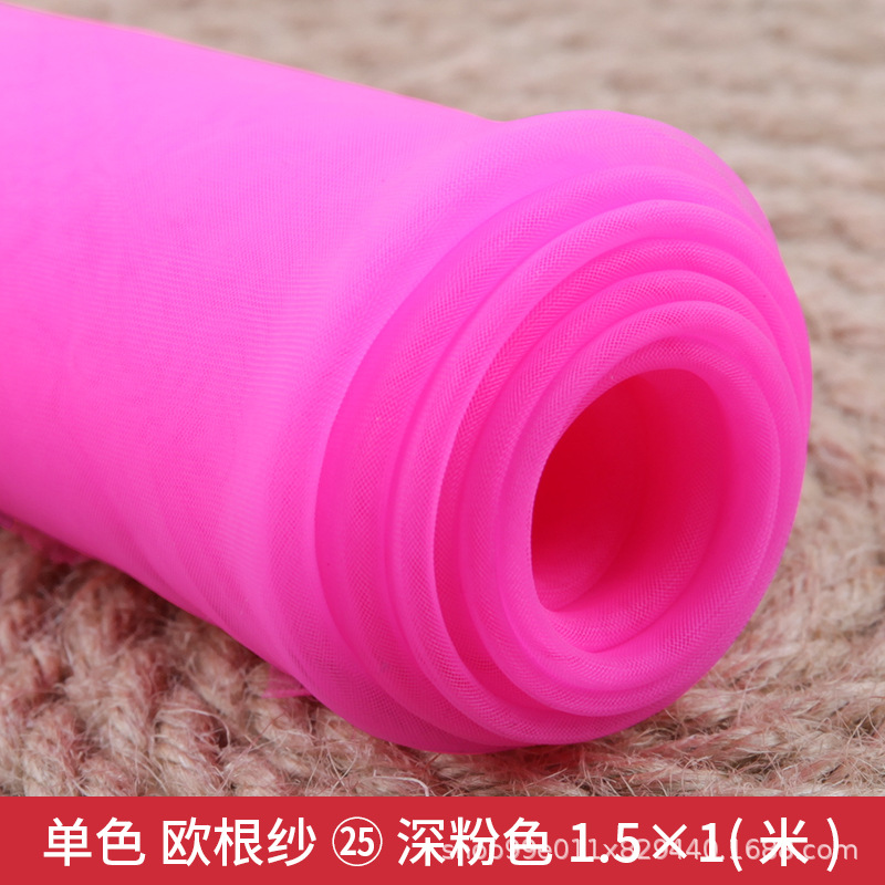 25 Dark Pink