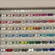 ���W5MMʩ����צ肈A�ζ�����p���B���������Զ�����A�Ӷ��