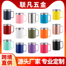 �羳ר��12oz���˱�304������ֱ������ܿ��ȱ��칫��Ʒ���±�