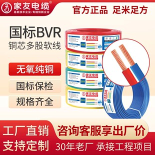 ������|�~������4ƽ���~о����BVR2.5/1.5/6/10���b���~���ܛ��