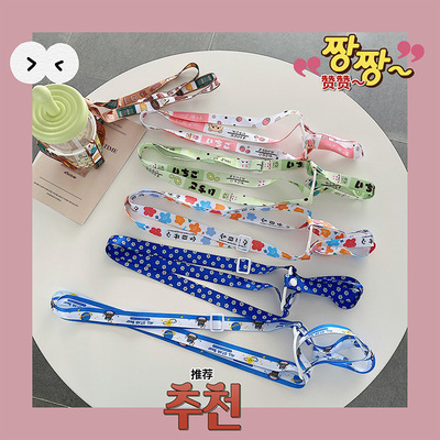 饮料瓶挂绳背带 小学生保温杯矿泉水瓶日韩芝麻街ins水杯挂绳背带|ru