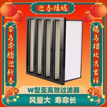 W�ʹ���������Ч�՚��^�V����ʽ��Ч�^�V��H10����Ч�Vо�����C�M