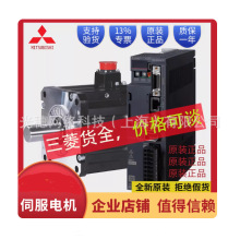 �����ŷ����HC-KFS43 13 23 73/MFS13B 23B 43B 73B/UFS13K����