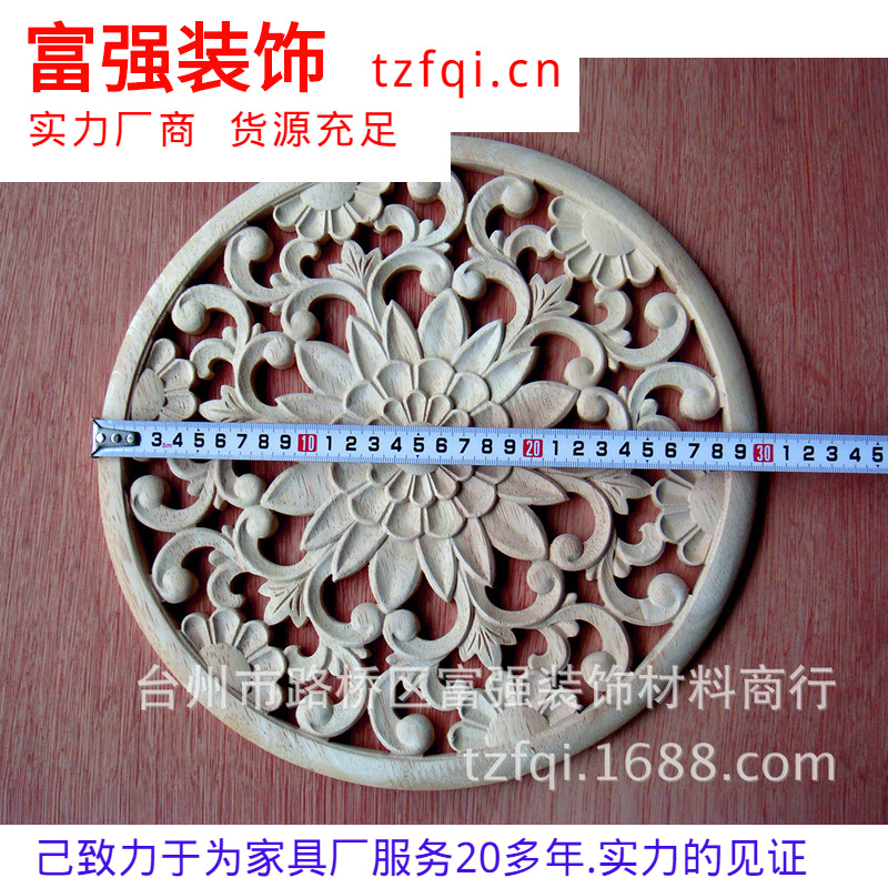 H011-30�ֻ���ӦԲ�μҾ�ʵľԲ�ε�.�Ҿ�����.�Ҿ�С��