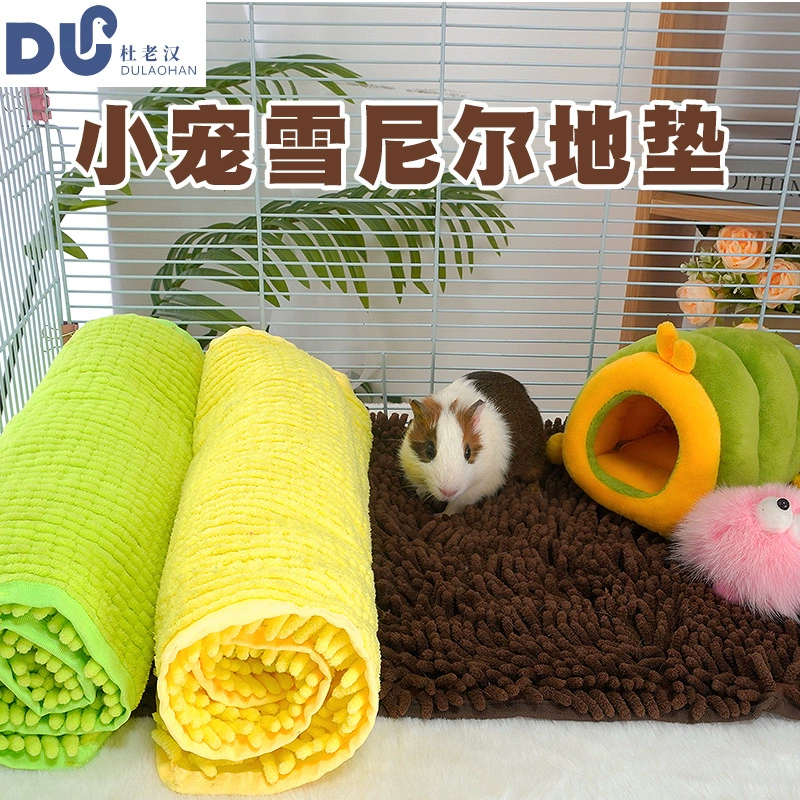 Du Laohan Голландский свиной коврик Морская свинка кролик специальная клетка ковер ножный ковер Sneil противоскользящий обогрев драконьего кошачьего логова