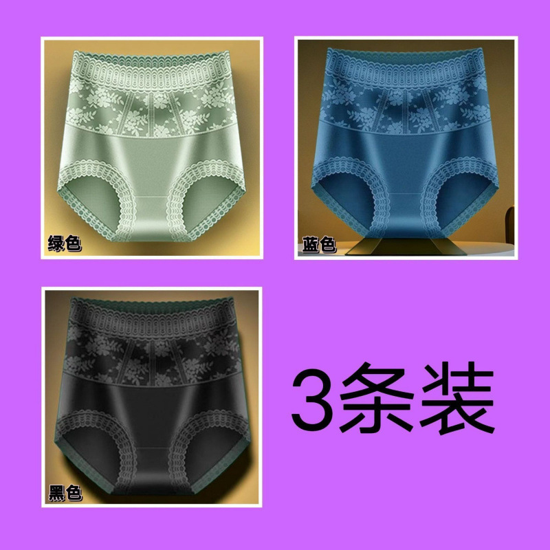 녹색 + 파란색 + 검정색(핫 세일) 업그레이드 버전