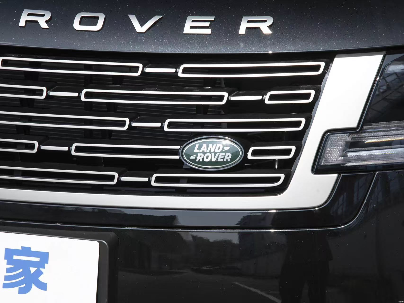 Land Rover logo lettering, rear badge, grille emblem, Range Rover, Evoque, Velar, Discovery 54, Executive Sport, English modification stickers