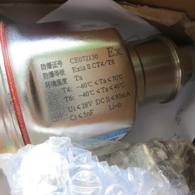 PMC41-GE11S2J21R1现货全新原装E+H(恩德斯豪斯)智能压力变送器