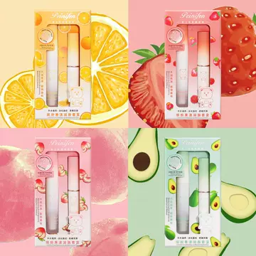 Penifen Lip Lotion lipstick Moisturizing and Moisturizing Peach Strawberry lipstick Wholesale Foundation - ShopShipShake