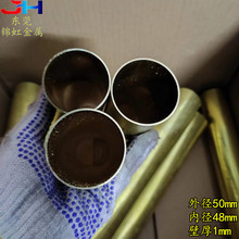 �⏽50mm�ȏ�48mm�ں�1mm�����S�~�ܿɾ����и��L�ȱ������