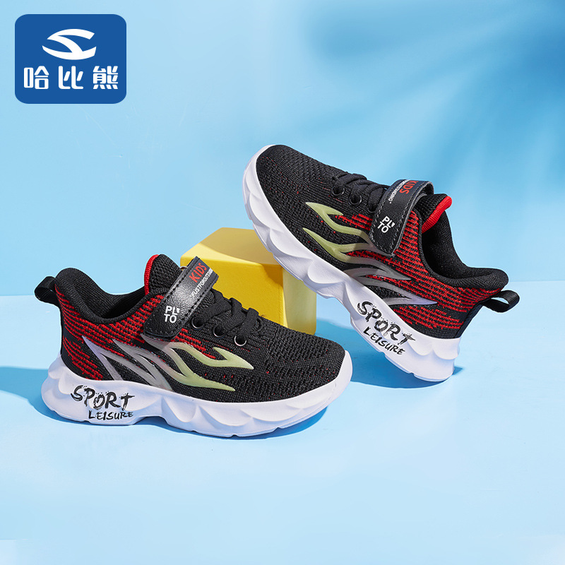哈比熊品牌童鞋中大童休闲运动鞋韩版飞织女童鞋男童网布童鞋代发