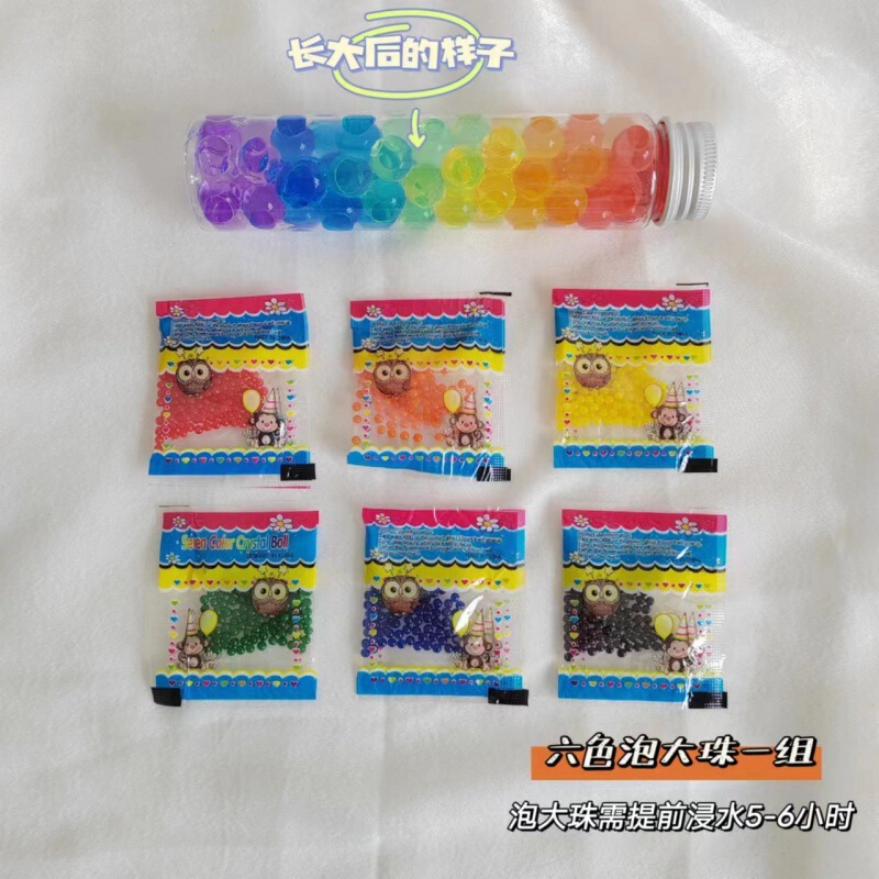 ボトル蒙氏感覚聴覚色セット認知材料蒙包DIY幼児感覚幼稚園瓶氏|undefined