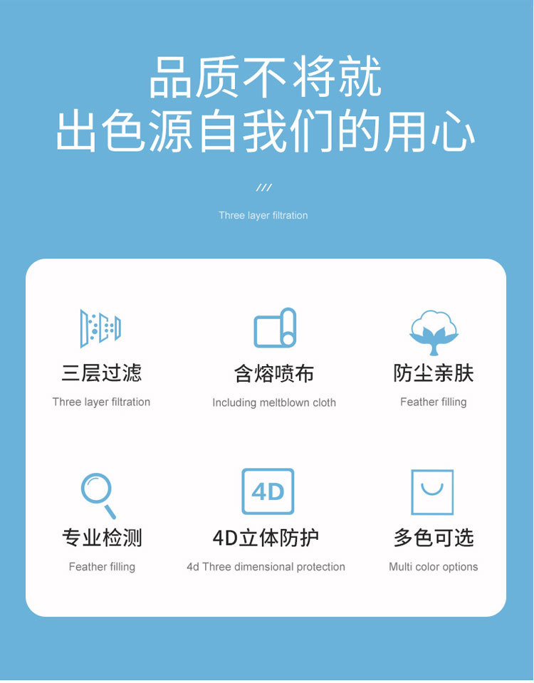 详情_02
