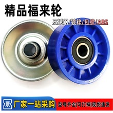 z݆ٸ݆SҬF؛ֱ384849ϸ݆LͲoz